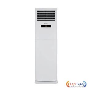 کولر گازی گری ایستاده 36000 معمولی دو فن، مدل پلار PULAR