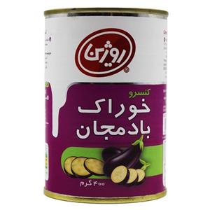 کنسرو خوراک بادمجان 400 گرمی