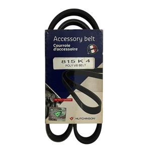 تسمه کولر هاچینسون کد 003 مناسب برای لیفان 620