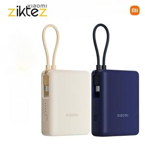 پاوربانک فست شارژ 10000 شیائومی Xiaomi Power Bank PB1033MI (اورجینال ارسال فوری)