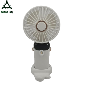 پنکه شارژی مسافرتی مدل N15