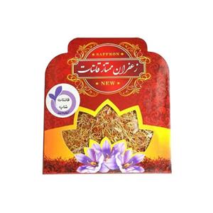 زعفران قائنات -1 مثقال