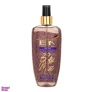بادی میست زنانه پتیت ای آی ان PETIT BODY MIST 236ML EIN