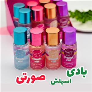 بادی اسپلش صورتی 88 میل ( انتخاب رندوم)