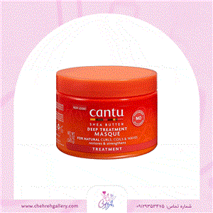 ماسک مو داخل حمام شی باتر کنتو