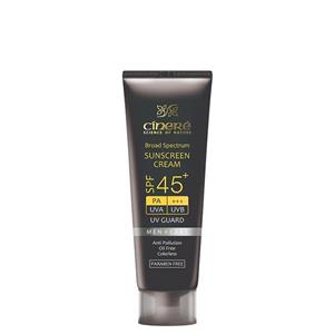 کرم ضد افتاب مردانه سینره SPF45 حجم 50 میلی لیتر Cinere Sunscreen Cream For Men 50ml 
