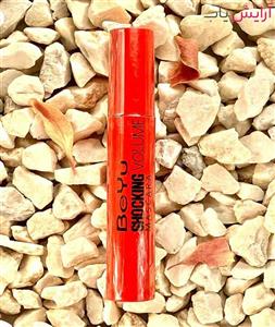 ریمل بلند کننده و جدا کننده بیو BeYu مدل Shocking Volume حجم12 میلی لیتر