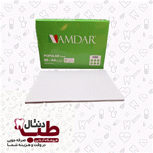 کاغذ A4 کپی مکس نامدار مدل POPULAR 