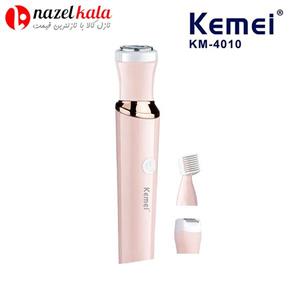 ماشین اصلاح موی بدن بانوان کیمی مدل KM-4010