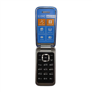 گوشی موبایل سیکو مدل S3592 دو سیم کارت