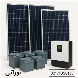 پکیج خورشیدی مس مناسب جهت مصرف خانگی و اداری