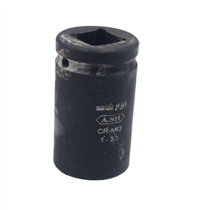 سری بکس ابزار شاهد مدل YPB-1INCH سایز 33 میلی متر