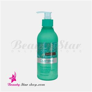 ماسک مو داخل حمام دوشس مدل مورینگا حجم 300 میلی لیتر