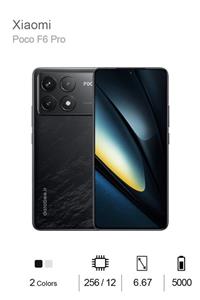 گوشی موبایل شیائومی مدل Poco F6 Pro دو سیم کارت ظرفیت 256 گیگابایت و رم 12 گیگابایت