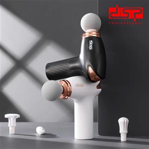 ماساژور تفنگی دی اس پی مدل 80173