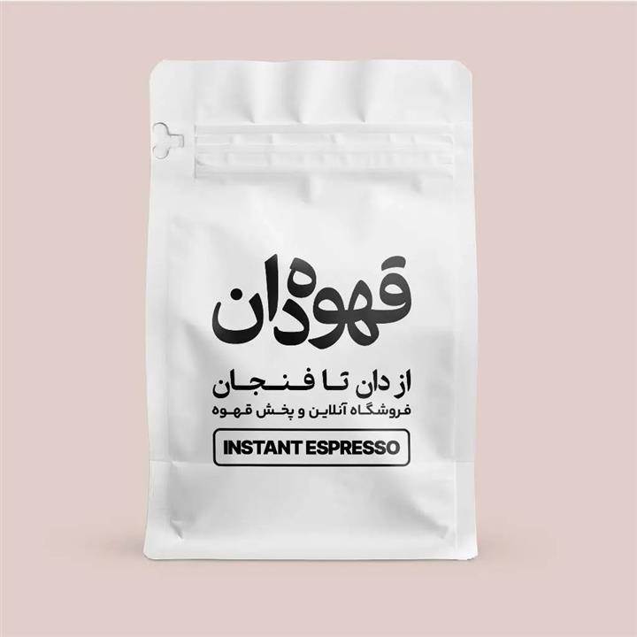 اسپرسو فوری