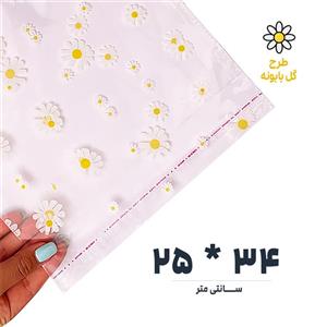سلفون لبه چسب دار طرح گل بابونه | 25 * 34 |بسته  1 کیلویی