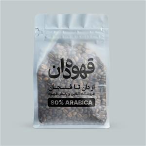 قهوه عربیکا ۸۰٪