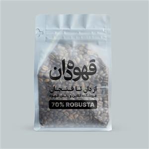 قهوه روبوستا ۷۰٪
