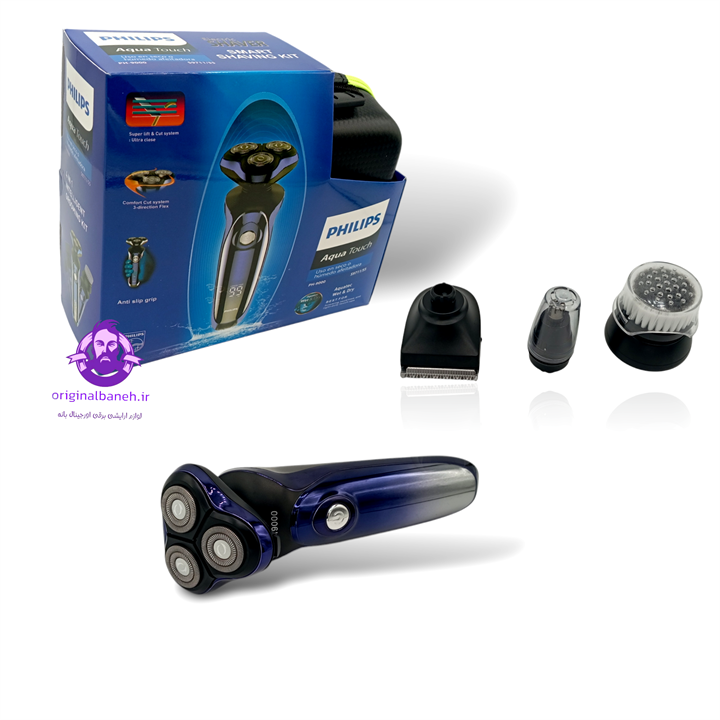 ریش تراش فلیپس PHILIPS PROFESSIONAL NETHERLANDS 9711/55