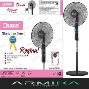 پنکه ایستاده دسینی  ریموت دار کنترل از راه دور رنگ سفید ومشکی (پس کرایه)