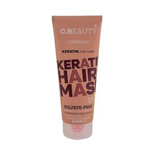 ماسک مو سریتا فاقد سولفات سری سی بیوتی مناسب موهای خشک و آسیب دیده حجم 200 میلی لیتر