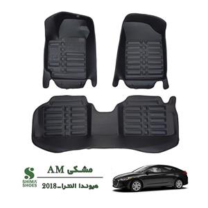 کفپوش پنج بعدی AM النترا 2018