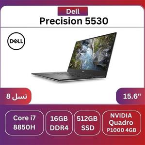 Dell Precision 5530 لپ تاپ