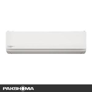 کولر گازی پاکشوما حاره ای سرد 30000 مدل MPX30C