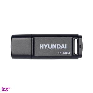 فلش مموری هیوندای مدل H1 USB 3.2 ظرفیت 128 گیگابایت