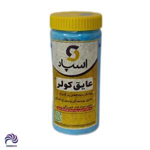 عایق کولر اسپاد