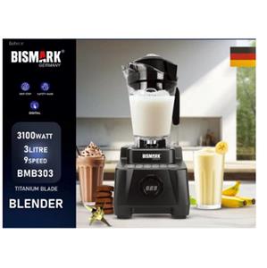 مخلوط کن صنعتی بیسمارک مدل BMB303