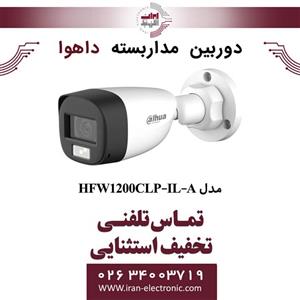 دوربین مداربسته بولت داهوا مدل Dahua DH-HAC-HFW1200CLP-IL-A
