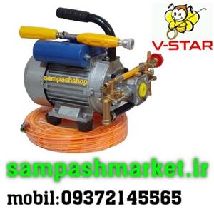 سمپاش پرتابل برقی وی استار