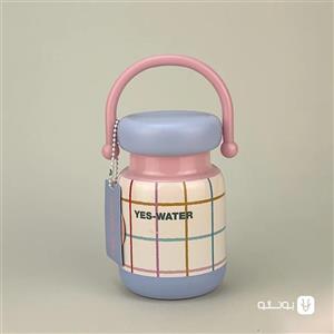 تراول ماگ YES WATER