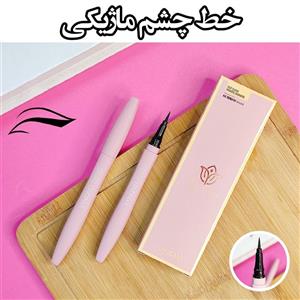 خط چشم ماژیکی یانگمی رنگ مشکی YANGMEI  EYE LINER‌ ‌