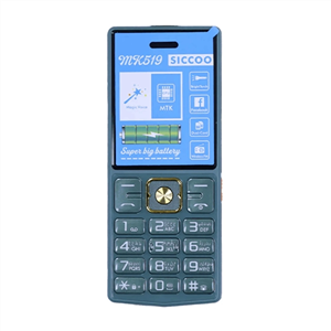 گوشی موبایل سیکو مدل MK519 دو سیم کارت