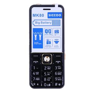 گوشی موبایل سیکو مدل MK80 دو سیم کارت