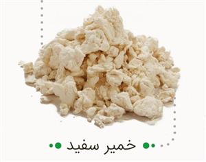 رول خمیر پالپ سفید(خمیر کاغذ )