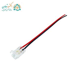 کانکتور بدون نیاز به لحیم کاری سر سیم دار مخصوص ریسه نواری