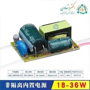 درایور 18 تا 36 وات 300 میلی آمپردارک انرژی