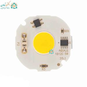 ال‌ای‌دی 5 وات 220 ولت مهتابی هالوژنی مدل 1B12C