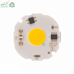 ال‌ای‌دی 7 وات 220 ولت آفتابی هالوژنی مدل 1B24C