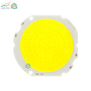 ال ای دی COB پروژکتوری 50 وات 12 ولت مدل 7660