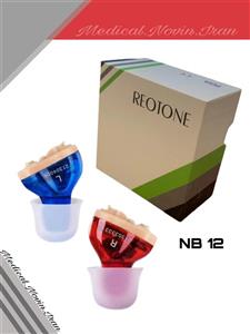 سمعک داخل گوش (نامرئی) ریوتون ژاپن کد NB-12