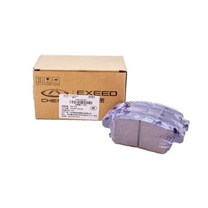 لنت ترمز عقب آریزو 6 جی تی (ARRIZO 6 GT) با کد فنی : M1D-3502080