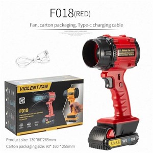 جت فن شارژی مدل ویولنت F018 