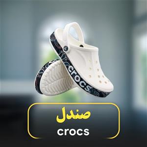 صندل CROCS مدل CLG306