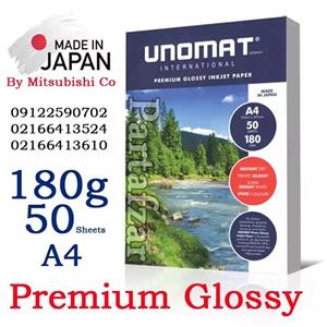 کاغذ عکس  فتوگلاسه 180 گرم یونومات . تولید ژاپن . 50 برگی . بسیار با کیفیت