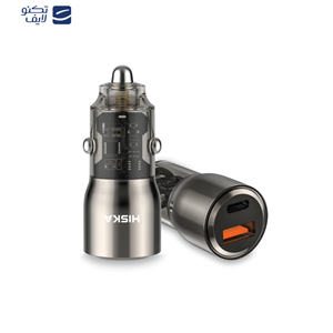شارژر فندکی 95W هیسکا مدل Hiska HCC-329